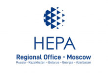 Фото - Пресс-релиз: Новое сотрудничество – новые горизонты: Московский офис HEPA стал партнером международного медицинского маркетплейса Medzona