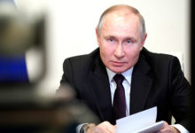 Фото - Путин распорядился тратить деньги главной российской «кубышки»