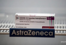 Фото - Раскрыта причина проблем с поставками вакцин AstraZeneca