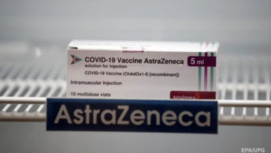 Фото - Раскрыта причина проблем с поставками вакцин AstraZeneca