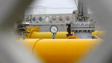 Фото - Регулятор оштрафовал семь поставщиков газа