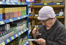 Фото - Россиян предупредили о росте цен на кофе и чай
