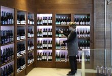 Фото - Россиянам предсказали рост цен на алкоголь
