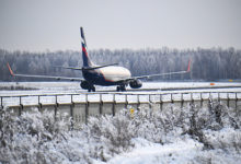 Фото - Российский самолет экстренно вернулся в аэропорт вылета