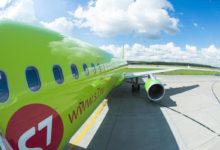 Фото - S7 Airlines полетит из регионов на черноморские курорты