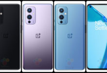 Фото - Смартфоны серии OnePlus 9 будут комплектоваться 65-Вт зарядными устройствами