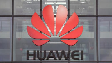 Фото - США ужесточат санкции против Huawei с целью достижения их однородности