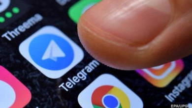 Фото - Telegram разместил облигации на $1 млрд