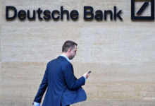 Фото - Украина досрочно погасила кредит Deutsche Bank — СМИ