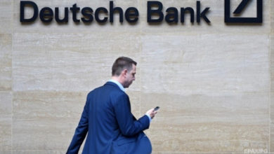 Фото - Украина досрочно погасила кредит Deutsche Bank — СМИ