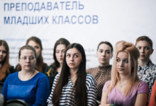 Фото - В Госдуме предложили ввести единый оклад для молодых учителей по всей России