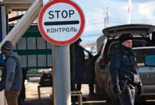 Фото - В России назвали главное условие открытия границ с другими странами