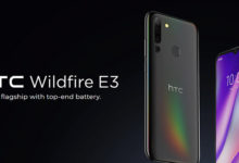 Фото - В России представлен недорогой смартфон HTC Wildfire E3