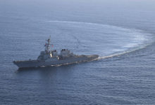 Фото - В России рассказали о возможности отправить эсминец ВМС США на дно Черного моря