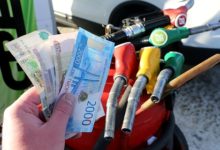 Фото - В России захотели поменять механизм формирования цен на топливо