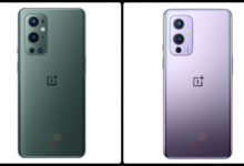 Фото - В Сеть утекли официальные рендеры OnePlus 9 и OnePlus 9 Pro