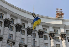 Фото - В Украине продадут еще восемь предприятий