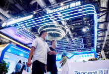 Фото - Вице-президент Tencent задержан властями Китая по делу о коррупции