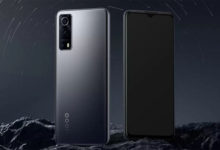 Фото - Vivo выпустит смартфон iQOO Z3 Pro с новейшим процессором Snapdragon 780G