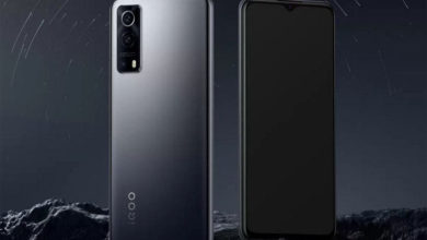 Фото - Vivo выпустит смартфон iQOO Z3 Pro с новейшим процессором Snapdragon 780G