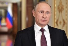 Фото - Владимир Путин предложил расширить программу туристического кешбэка