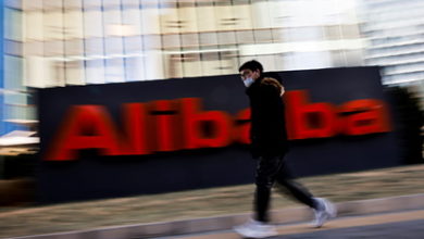 Фото - Власти Китая назначат Alibaba крупнейший штраф в истории страны