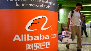 Фото - Власти Китая выдвинули новое требование к Alibaba Group