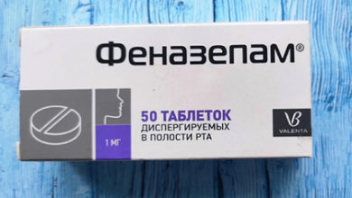 Фото - Аптеки не увидели риска дефицита феназепама