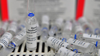 Фото - Цену на вакцину «ЭпиВакКорона» снизили в два раза