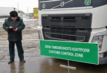 Фото - ФСБ начала тормозить вывоз продуктов питания из России