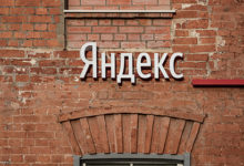 Фото - «Яндекс» и Mail.ru оправдались за передачу данных за границу