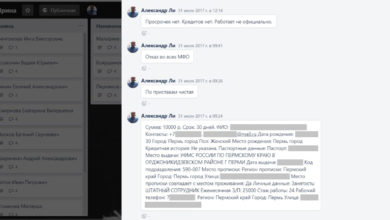 Фото - Миллион публичных досок сервиса Trello оказались в открытом доступе