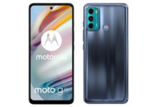 Фото - Motorola готовит ещё два смартфона G-серии: более продвинутый Moto G60 и доступный G20