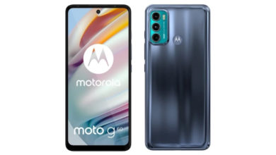 Фото - Motorola готовит ещё два смартфона G-серии: более продвинутый Moto G60 и доступный G20