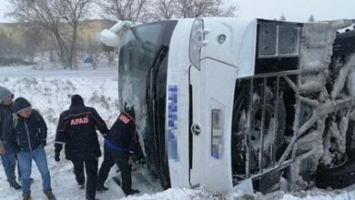 Фото - Муж погибшей в ДТП в Турции россиянки обвинил турагентство в смерти жены