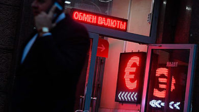 Фото - Новости о санкциях обвалили курс рубля