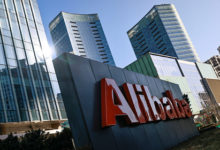 Фото - Рекордный штраф помог акциям Alibaba взлететь