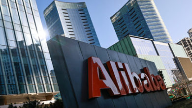 Фото - Рекордный штраф помог акциям Alibaba взлететь