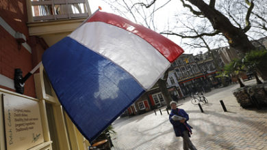 Фото - Россия разорвала налоговое соглашение с Нидерландами