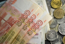 Фото - Россиянам назвали выгодные способы хранить деньги