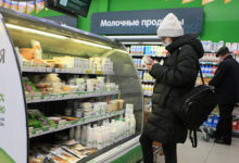 Фото - Россияне рассказали о расходах на продукты за месяц