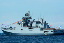 Фото - Российские корабли вышли в Черное море