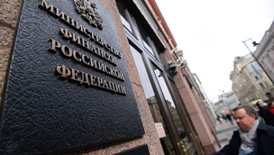 Фото - Российский Минфин отреагировал на введение санкций против госдолга