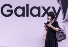 Фото - Samsung рассекретила «самый мощный Galaxy»