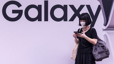 Фото - Samsung рассекретила «самый мощный Galaxy»