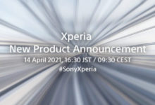 Фото - Sony представит смартфоны Xperia нового поколения в середине апреля