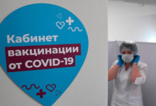 Фото - Туристы из Германии повально устремились в Россию на вакцинацию: События