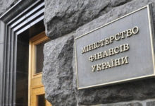 Фото - Украина получит $190 млн кредита от МБРР