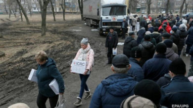 Фото - Украина восстановится от коронакризиса за 2-3 года