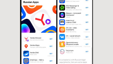 Фото - В App Store добавили страницу с приложениями из России